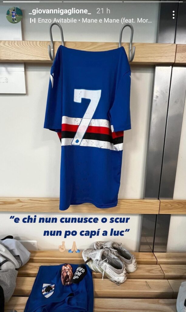 gaglione samp