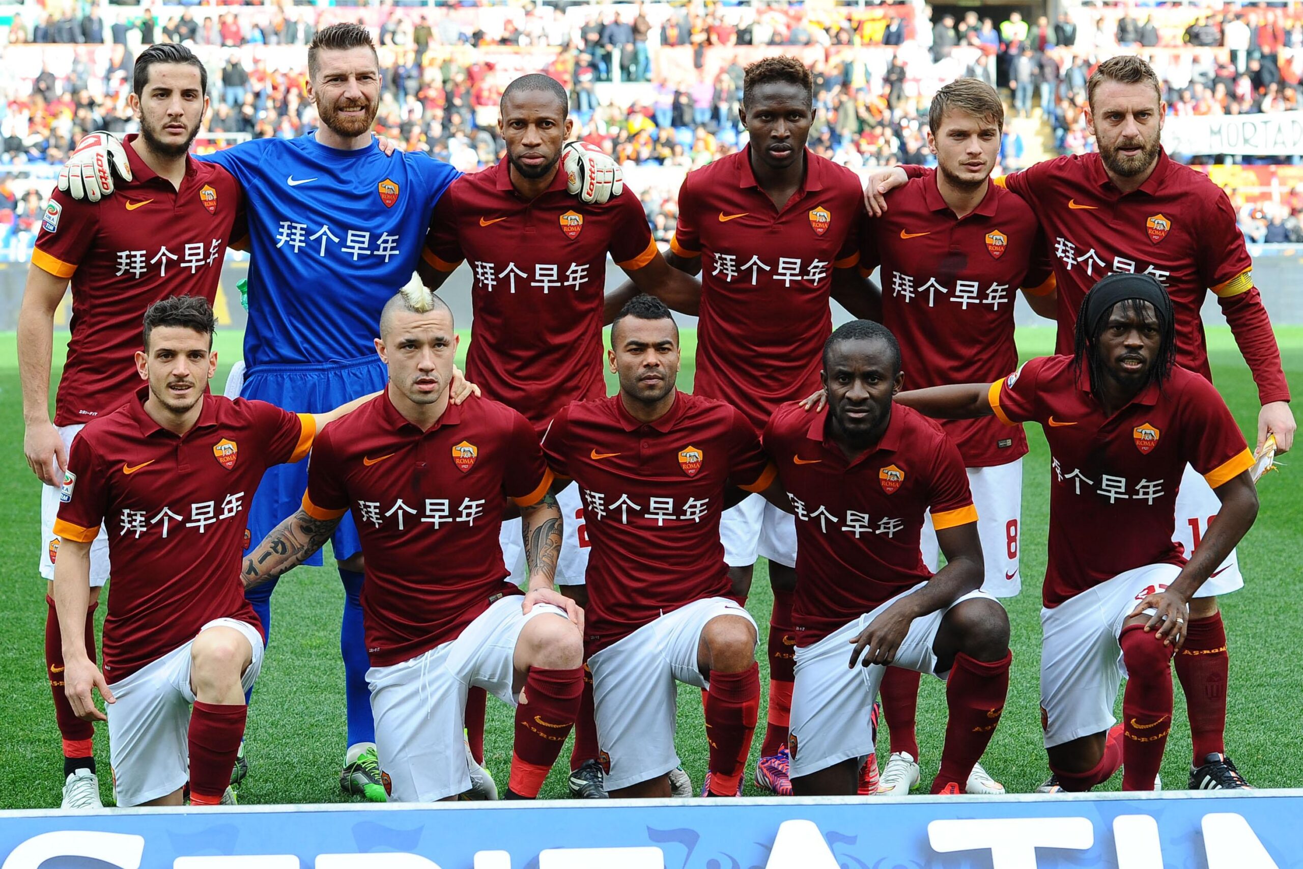 roma squadra febbraio 2014 ifa scaled